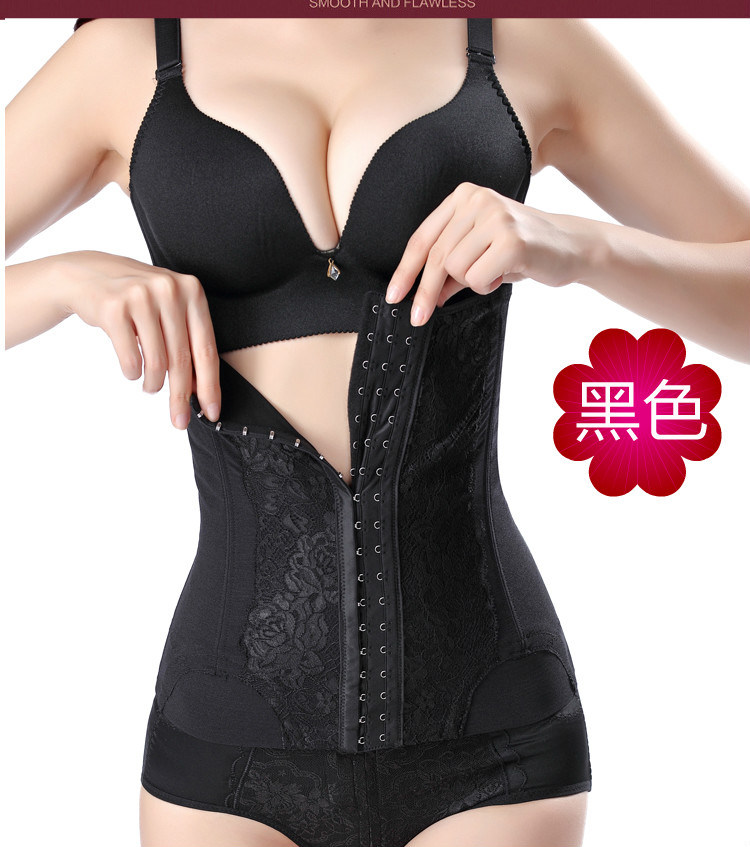 Corset luxueux en nylon - Ref 678777 Image 29