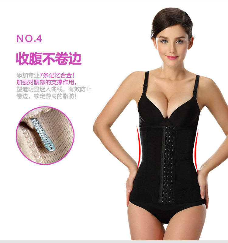 Corset en polyester - Ref 677765 Image 37