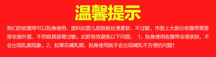 Corset sexy en polyester - Ref 671274 Image 4