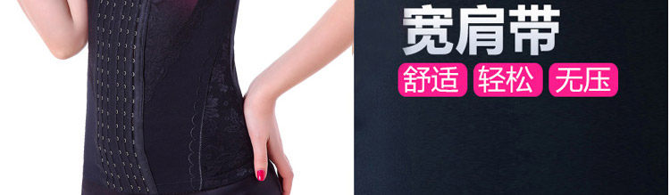 Body sexy en nylon - Ref 654769 Image 29