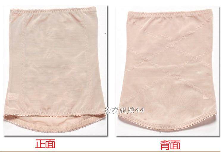 Corset EMPERORFEEL en nylon - Ref 681946 Image 10