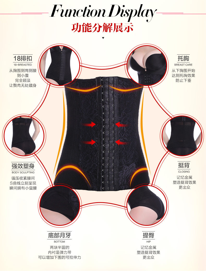 Corset luxueux en acrylique - Ref 676944 Image 9