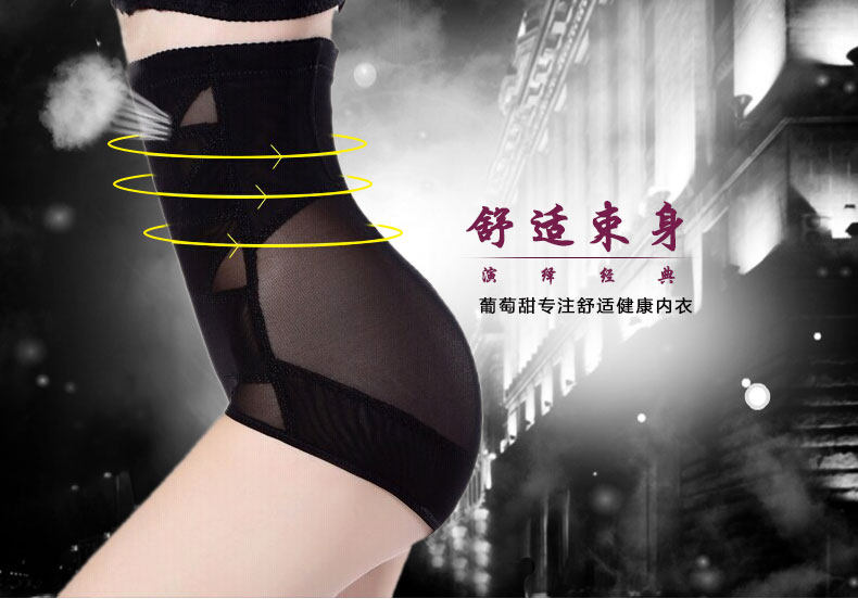 Slip jeunesse EMPERORFEEL en nylon - Ref 642901 Image 6