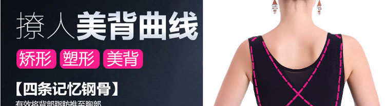 Body sexy en nylon - Ref 654769 Image 31