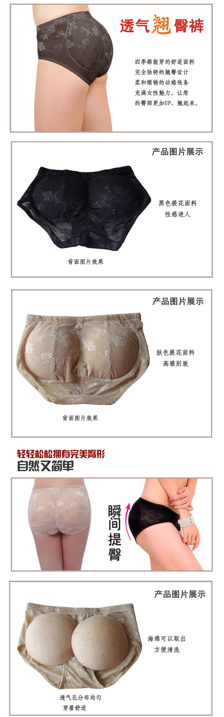 Slip OLENO en coton - Ref 643361 Image 19