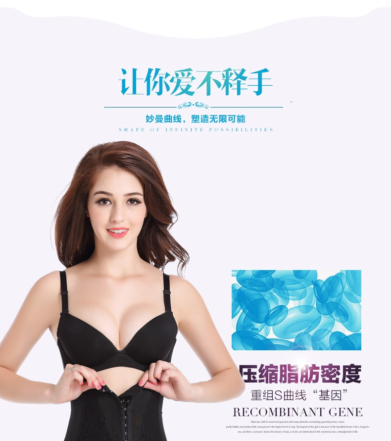 Corset EMPERORFEEL en polyester - Ref 679235 Image 27