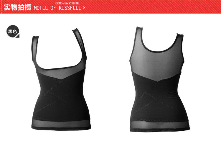 Sous-vêtement minceur EMPERORFEEL en nylon - Ref 687165 Image 11