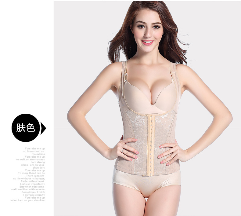 Xia Chao cơ thể mỏng corset tops bụng thắt lưng thắt lưng áo nịt ngực áo ghi lê sau sinh đồ lót giảm béo phụ nữ