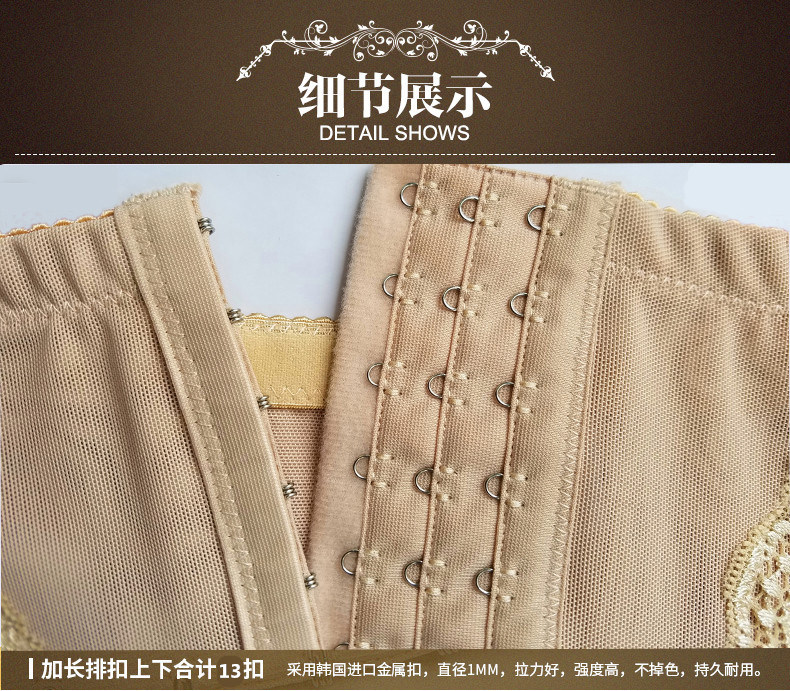 Corset MS1001 en nylon - Ref 677303 Image 17
