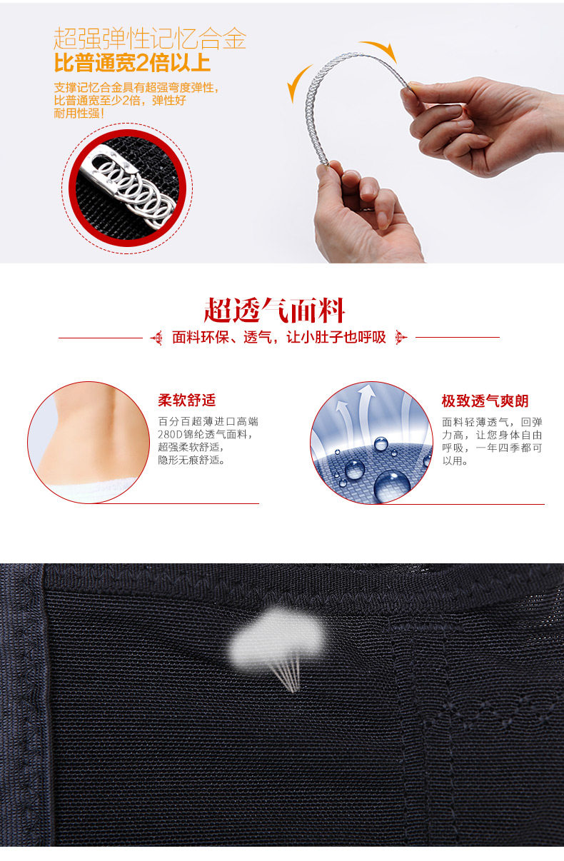 Corset luxueux en acrylique - Ref 676944 Image 15