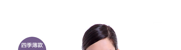 Body sexy en nylon - Ref 654769 Image 43