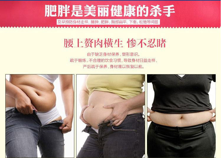 Slip jeunesse EMPERORFEEL en nylon - Ref 642901 Image 31