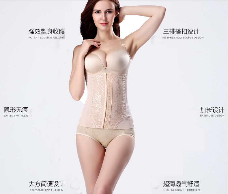 Corset luxueux en autre - Ref 673528 Image 20