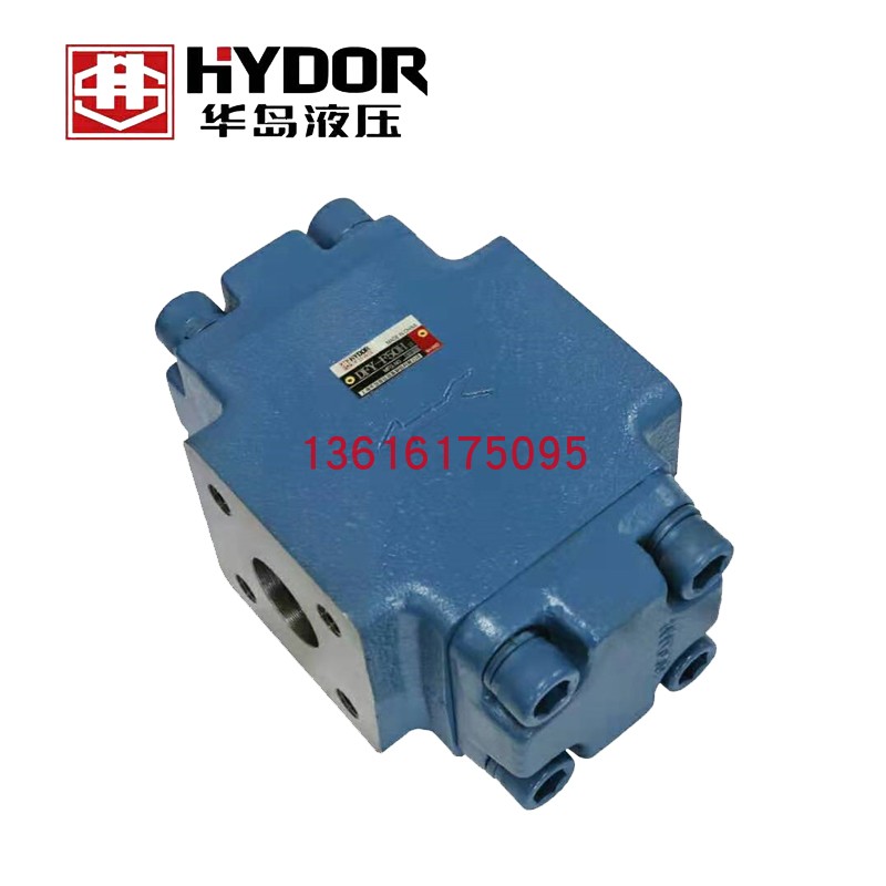 Huadao hydraulic control check valve A1Y-Ha50F A1Y-Hb50F A1Y-Ha65F A1Y-Hb65F Ha80F