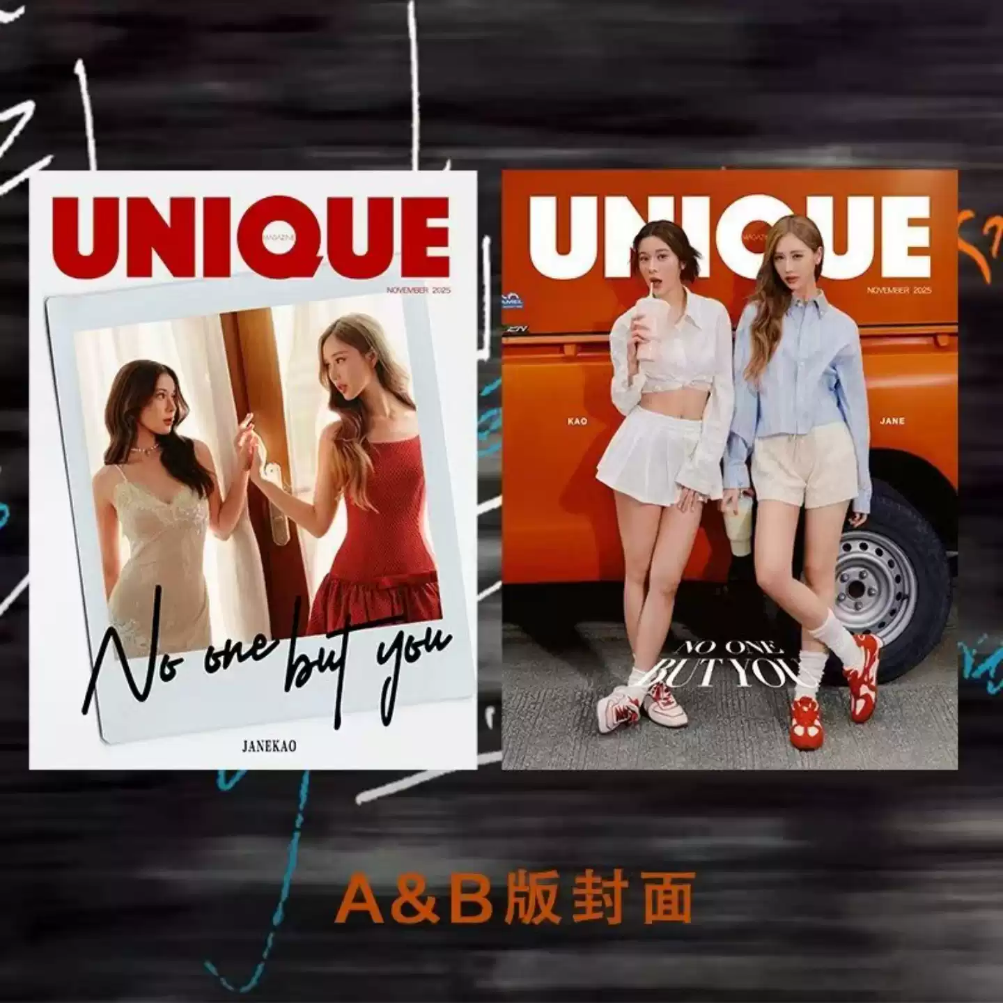 呈仕CITERpulse》杂志封面kengnamping 套装ABCD版小卡