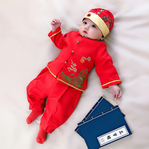 Spring model new male baby 100 days old week dress suit boy Chinese style Tang suit two-piece set