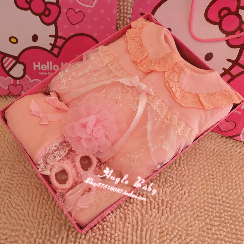 Coffret cadeau pour nouveau-né 50-70 - Ref 1976644 Image 7