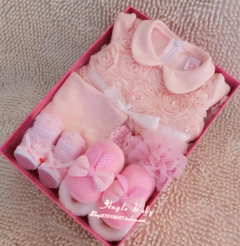 Coffret cadeau pour nouveau-né 6M-18M - Ref 1956604 Image 8