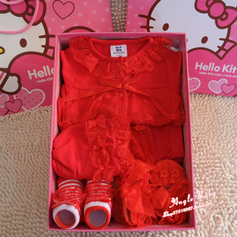 Coffret cadeau pour nouveau-né 5-80 yards - Ref 1952045 Image 11