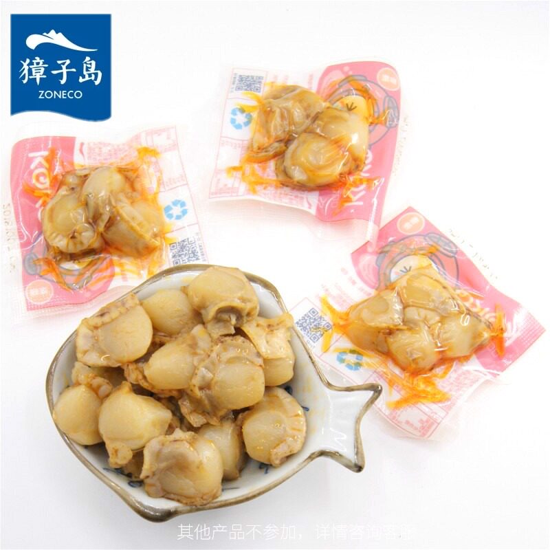 Dalian Chanson Island Scallop Bay Full Bay Vacuum Ready-to-eat Fresh Shrimp Rayi (Savory Flavor)