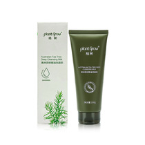 Tea Tree Dispelling Pimple Control Oil Finish Cream Water Supplement Mite cleaning for men and women Facial Cleansing Cream of the eye wash