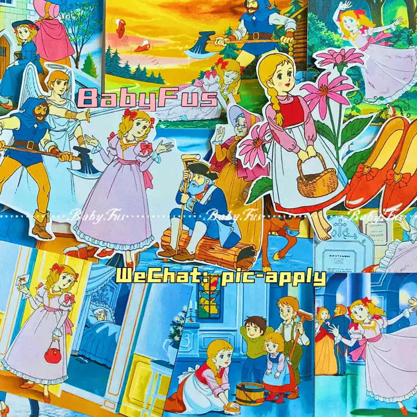 昭和少女紅舞鞋貼紙38品牌手帳平田昭吾動漫風格裝飾貼紙