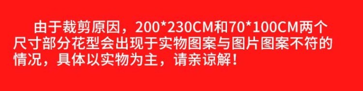 Mùa đông nữ sinh đầu gối chăn hai mặt chăn nữ đơn san hô lông cừu chăn nhà giải trí phim hoạt hình chăn giá chăn lông