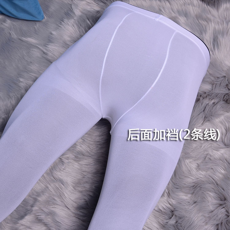 Quần nhung nam 80D dọc mở mùa thu và mùa đông ấm áp quần bó sát chạy vớ xà cạp thoáng khí quần tất siêu mỏng mùa hè