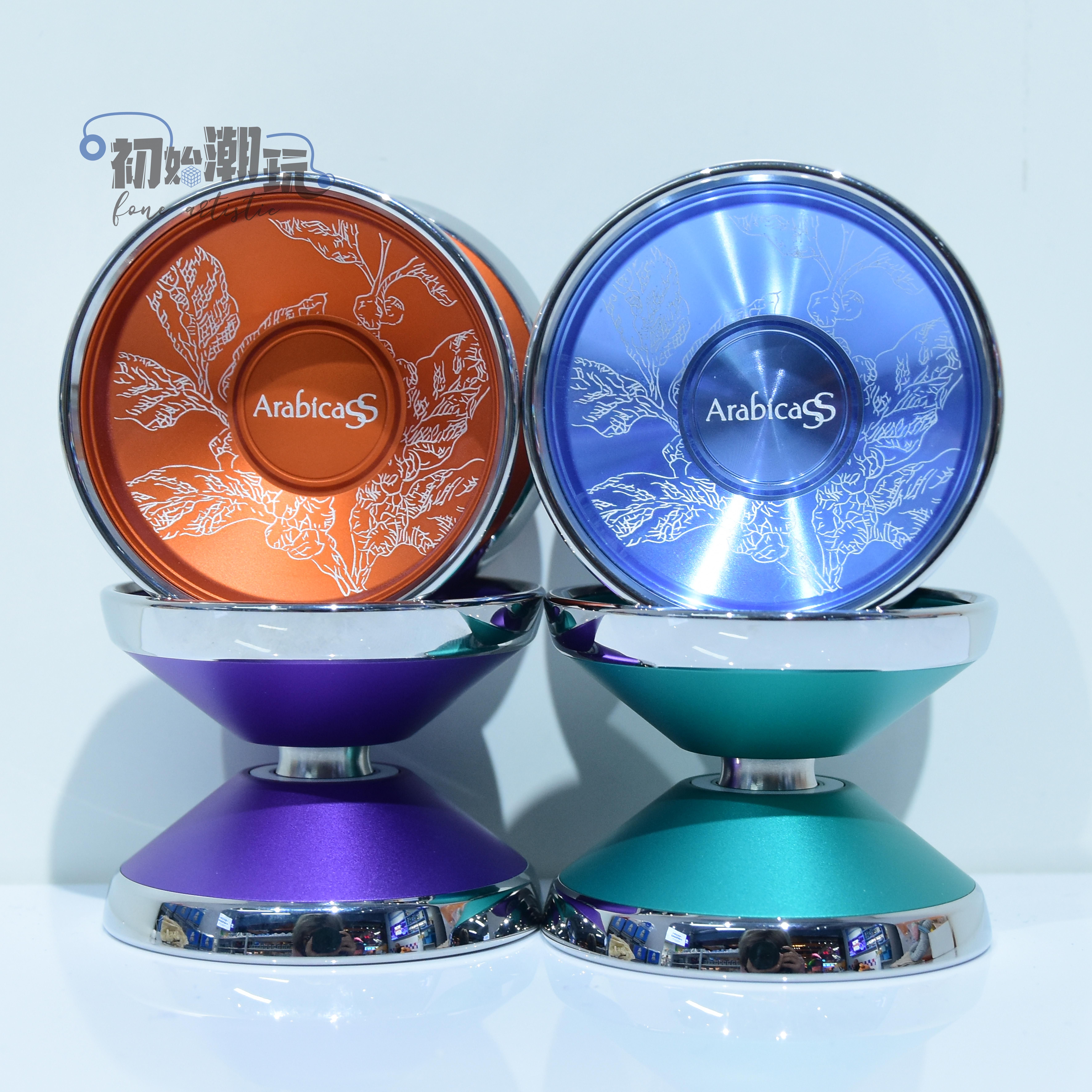 Initial Tide Play Yo-yo Coffee Division Alabikka Ss Yo-yo Stainless Steel Outside Insert Ring Metal Professional