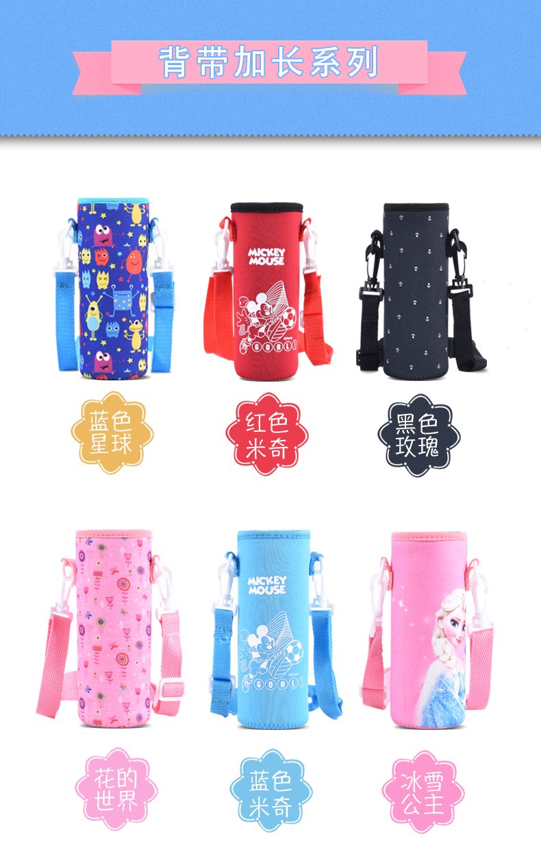 Cup set Nhật Bản ma thuật dieter phổ cách nhiệt vỡ kháng cách ly bảo vệ bìa cốc thủy tinh cốc nước túi