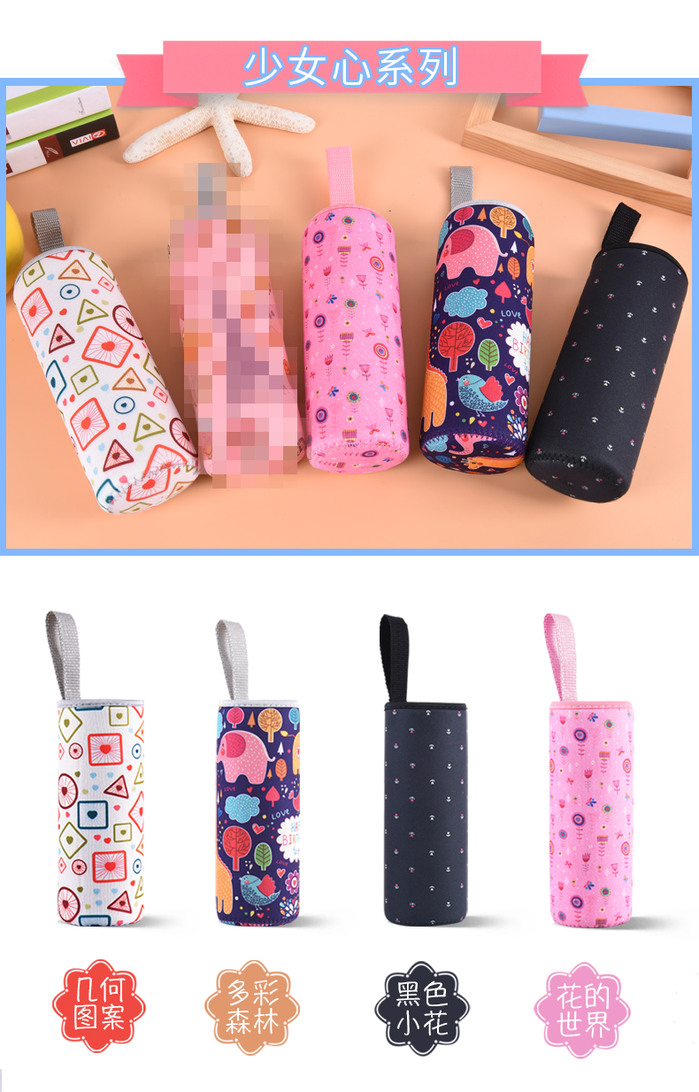 Cup set Nhật Bản ma thuật dieter phổ cách nhiệt vỡ kháng cách ly bảo vệ bìa cốc thủy tinh cốc nước túi bình nấu nước giữ nhiệt