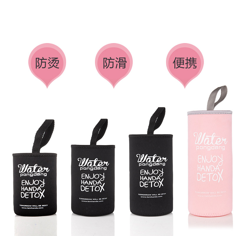 Large Capacity Glass Cup Special Tight Body Cup Cover Insulation Cloth Cover Insulated Cup Sleeve Kettle Cover 600-1000ML