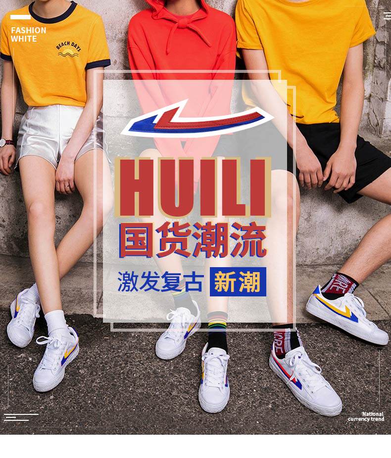 Chaussures de tennis femme WARRIOR   - Ref 3254835 Image 7