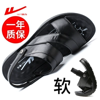 6895265 черная [кожаная кожа Cruc]