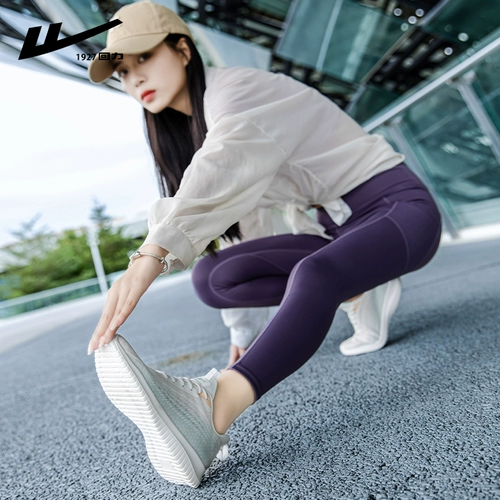 Warrior/回力 Спортивная обувь, амортизирующие туфли, осенняя, коллекция 2023