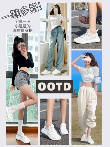 Warrior, летняя спортивная обувь, нескользящая дышащая амортизирующая повседневная обувь, туфли, мягкая подошва