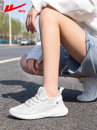 Warrior, летняя спортивная обувь, нескользящая дышащая амортизирующая повседневная обувь, туфли, мягкая подошва