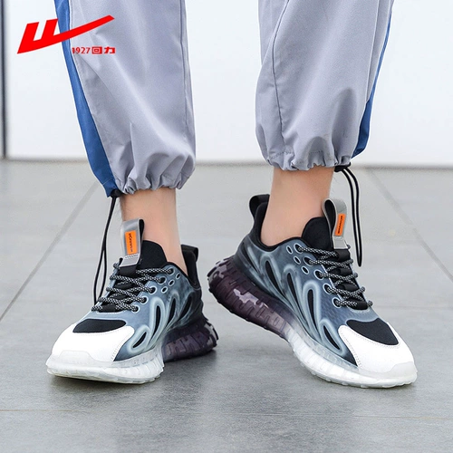 Warrior, весенняя спортивная обувь, амортизирующая удобная обувь, мягкая подошва