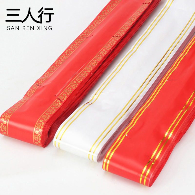 Flowers, Festive Supplies, Opening Flower Baskets, Garlands, Banners, Gold-Edged Writing Garlands, Flower Basket Writing Ribbons, 25 Pieces/Pack