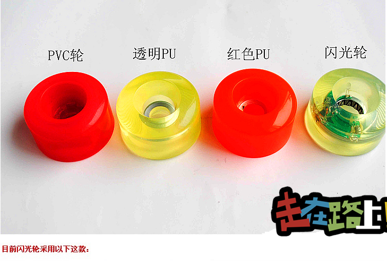 Patins à roulettes - Ref 2582636 Image 16