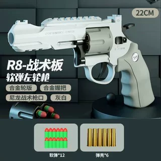 Товары от 染指莫相离