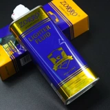 Ароматная зажигалка на керосине, 133 мл