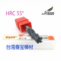 KLOT 55 Degree Tungsten Steel Coated Four Blade Milling Cutter Integrated Alloy 4 Blade Milling Cutter 1 1 5 2 2 5 3 3 5 4
