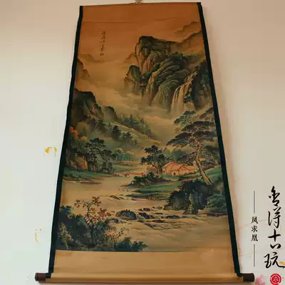 Antique calligraphy and painting celebrity calligraphy and painting zhong tang hua living room paintings landscape painting McKinnon mountains stream tu has framed