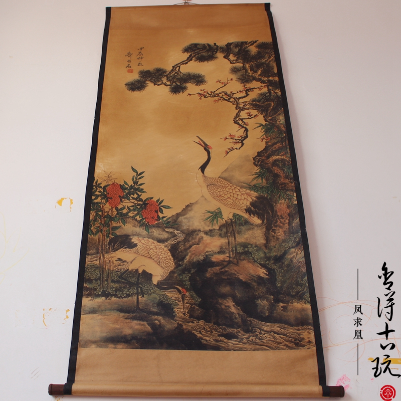 Imitation ancient character painting country painting famous people's calligraphy and painting living room hanging painting landscape painting Two cranes Plum Tutu has been framed