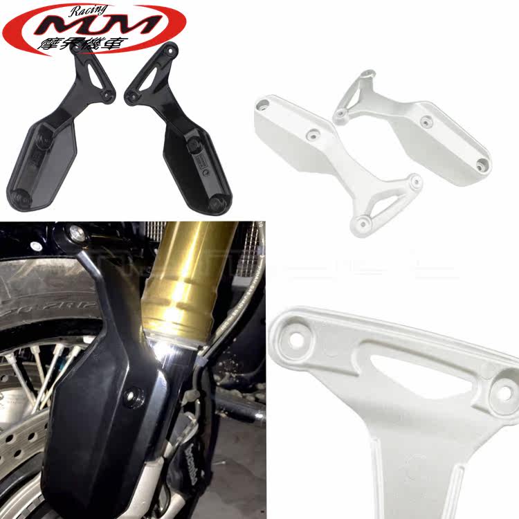 For BMW motorcycle modification R NINE T R9T aluminum alloy front fender bracket 14-18 years