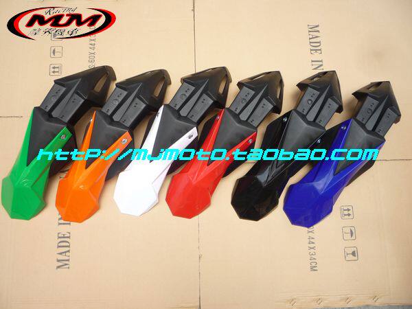 Fender cross-country locomotive accessories retrofit 14 color optional 2 sections front fender mud tile front blocking dirt other than