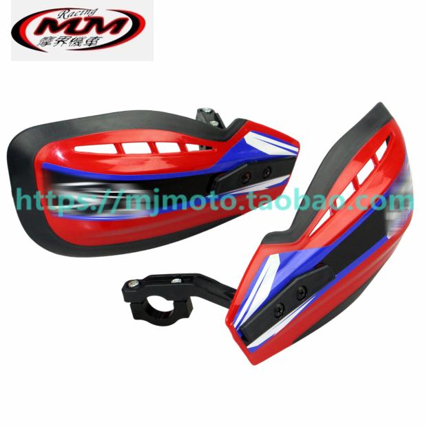 Phụ kiện xe máy CRF 125 250 gia cố bảo vệ tay bằng nhựa thắng xe máy
