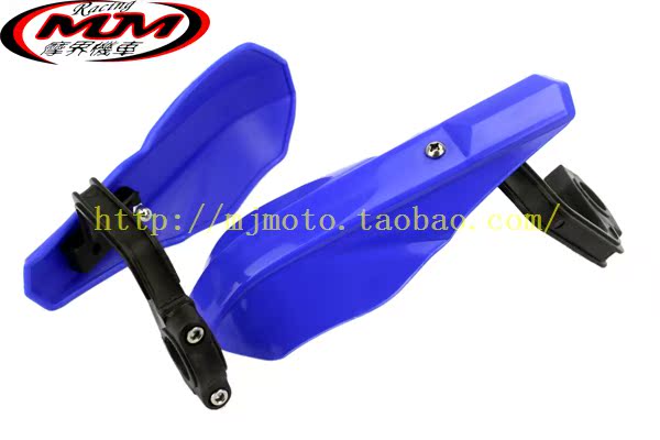 Off-road ATV ATV cross-ride xe tay ga sửa đổi bảo vệ cung bảo vệ tay che gió và lạnh - Kính chắn gió trước xe gắn máy kính chắn gió xe máy pcx