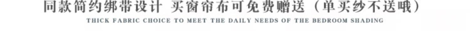 Rèm phong cách châu Âu màu hồng công chúa màn gió hoàn thành hiện đại tối giản phòng khách cô gái phòng ngủ lưới màu đỏ sàn đến trần cửa sổ - Phụ kiện rèm cửa móc treo rèm cửa sổ